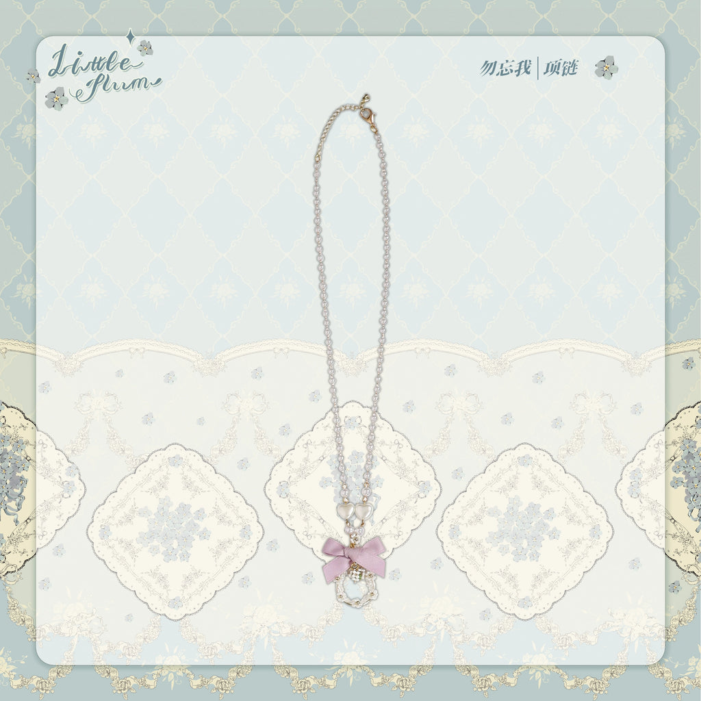 【同時購入のみ】Forget Me Not アクセサリー