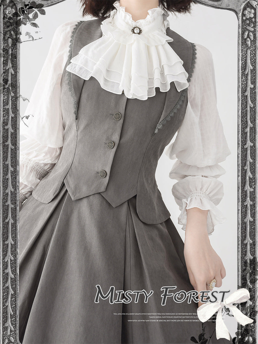 Misty Forest Classical Vest and Skirt All 4 Colors