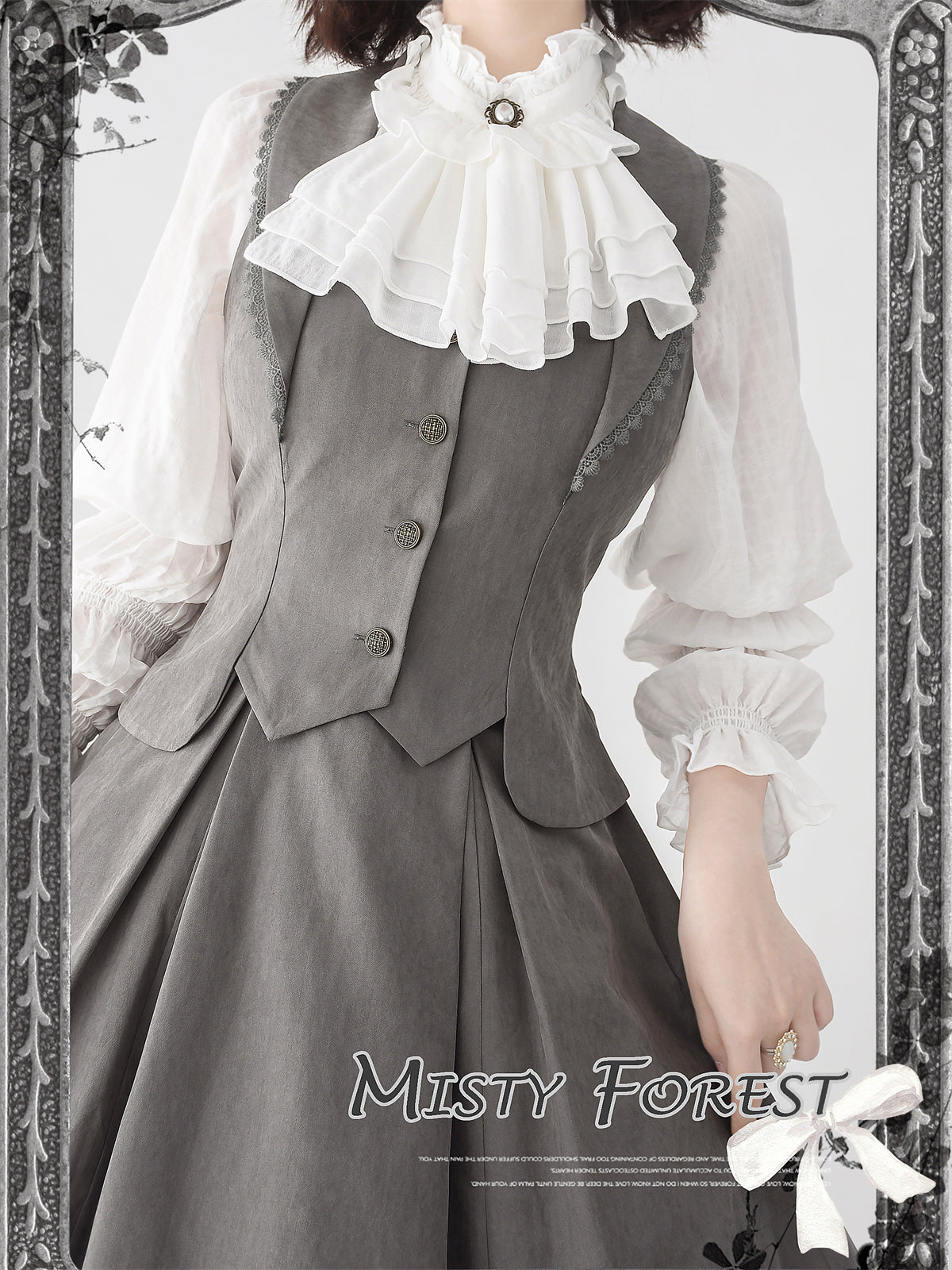 Misty Forest Classical Vest and Skirt All 4 Colors