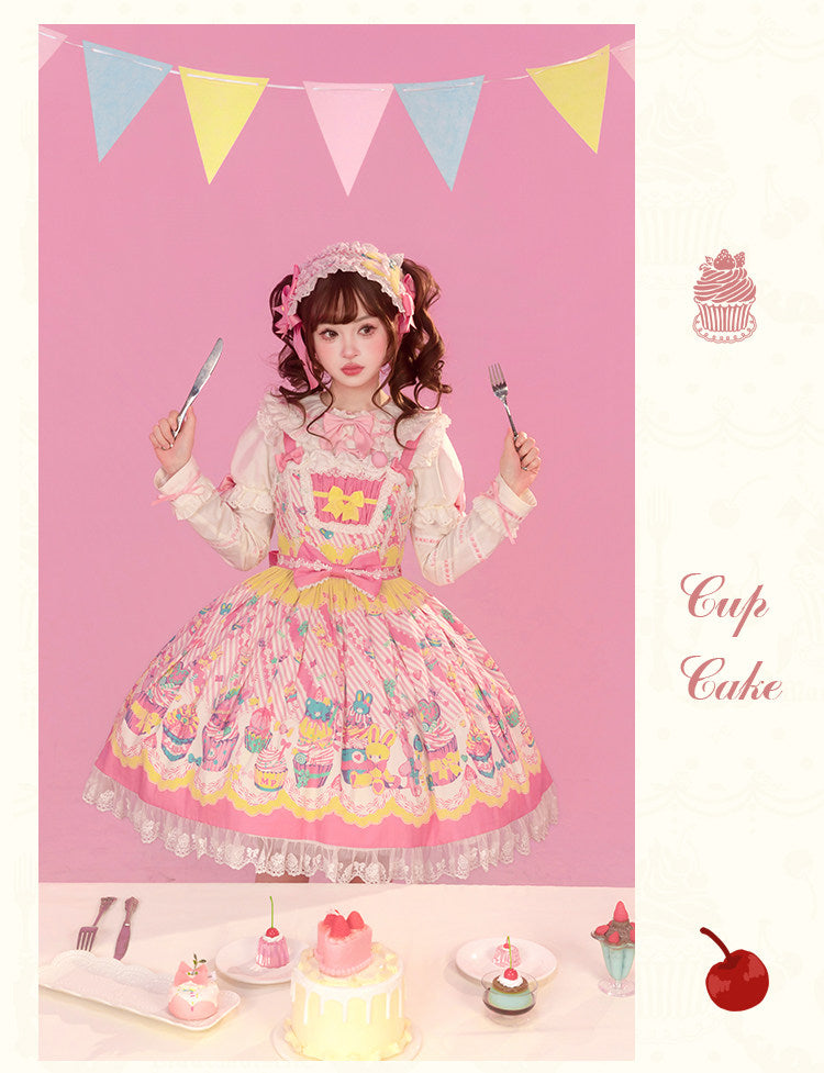 【受注予約1/26まで】Sweet Cup Cake プリントジャンパースカート