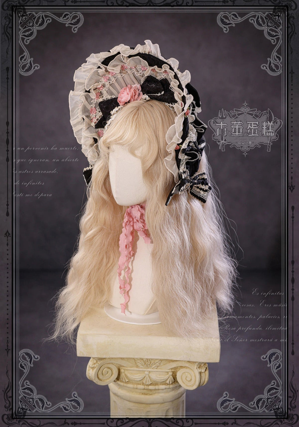 【受注予約2/12まで】Antique Cake ハートのロリィタドレス・ブラック