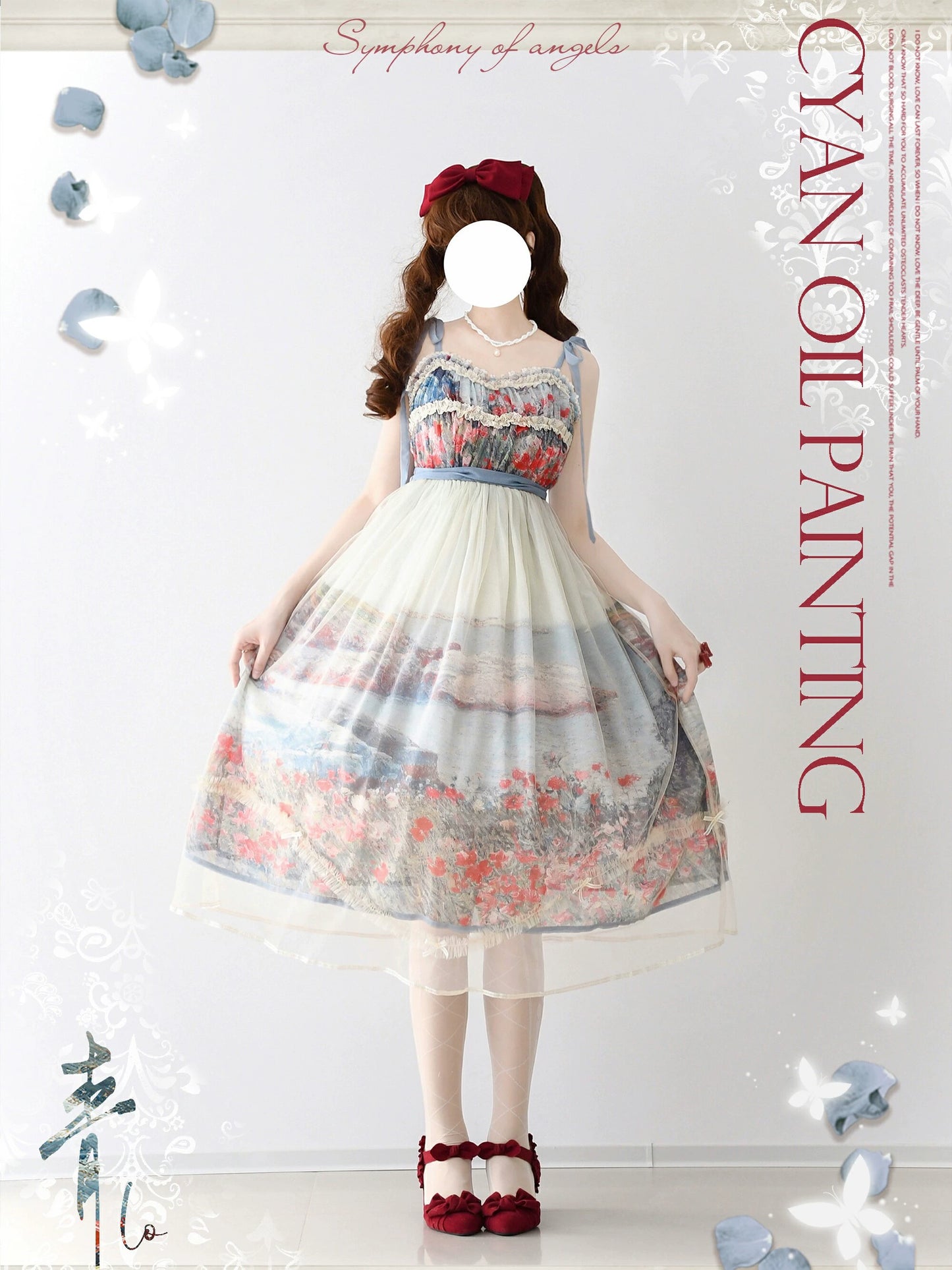 [Pre-order] Oil Painting Collection Island Garden Jumper Skirt