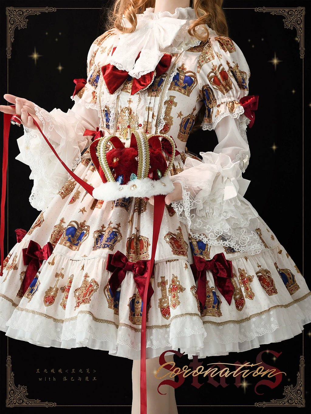 [Resale/Pre-orders available until 3/9] Star Crown Velvet Ribbon Print Dress