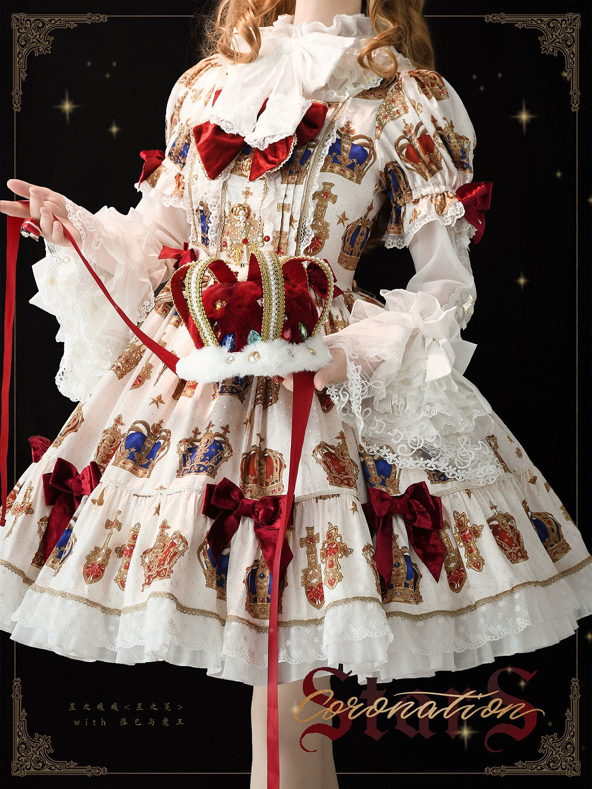 [Pre-orders available until 9/15] Star Crown Velvet Ribbon Print Dress