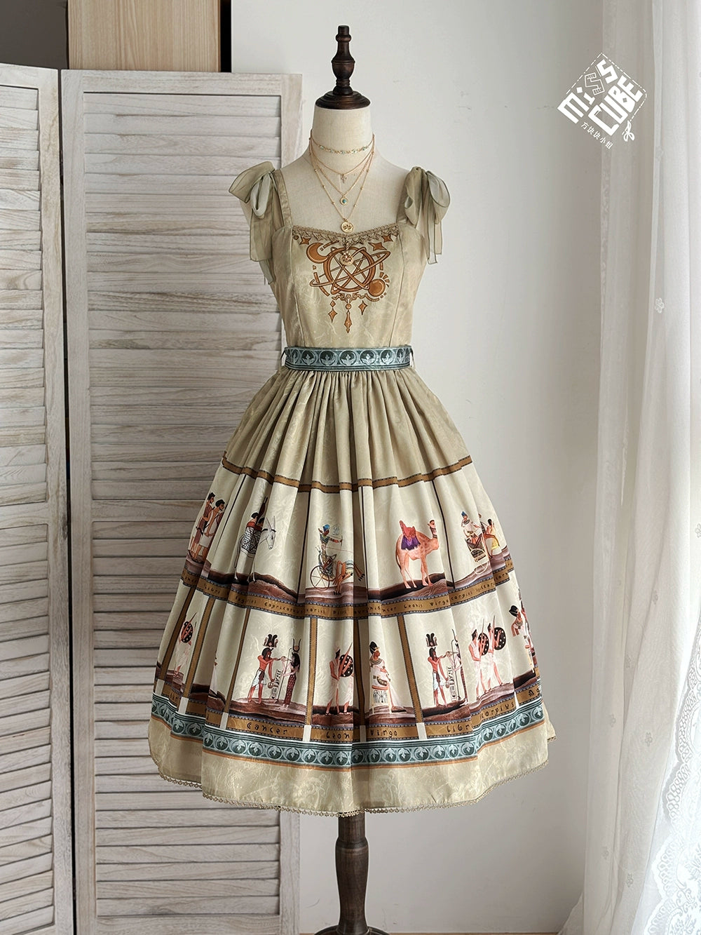 【受注予約6/12まで】Papyrus Story ジャンパースカート