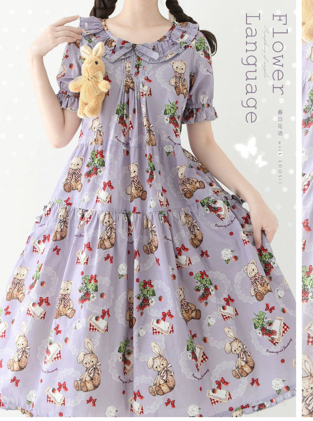 【受注予約5/18まで】Camellia Berry 半袖ワンピース シンプルタイプSP・ショート丈
