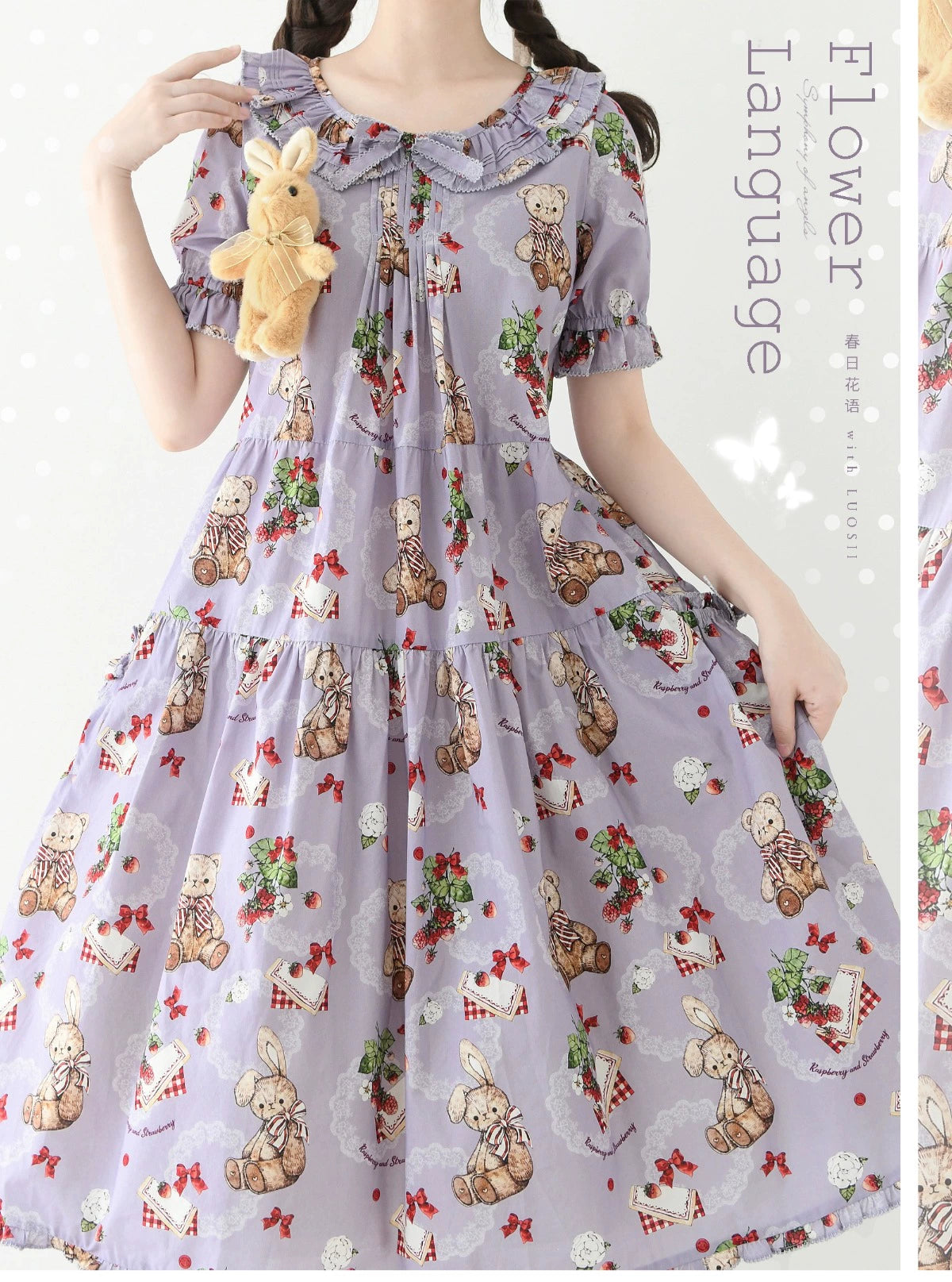 【受注予約5/18まで】Camellia Berry 半袖ワンピース シンプルタイプSP・ロング丈