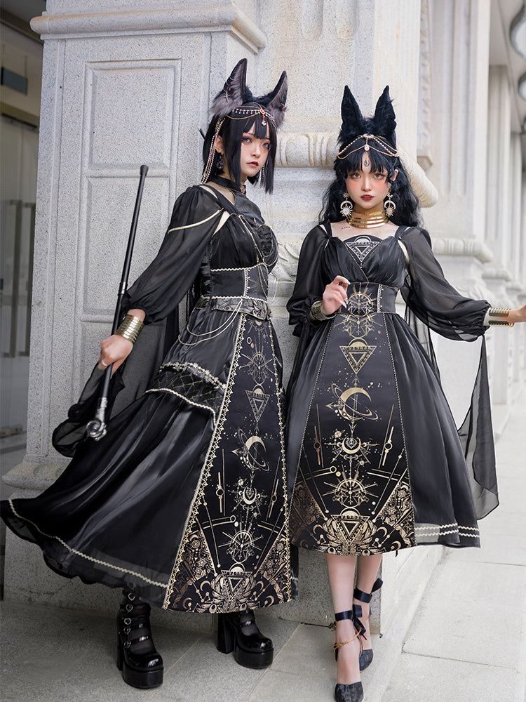 [Pre-order] Nightmare of Horus Jumper Skirt Set/Long Length