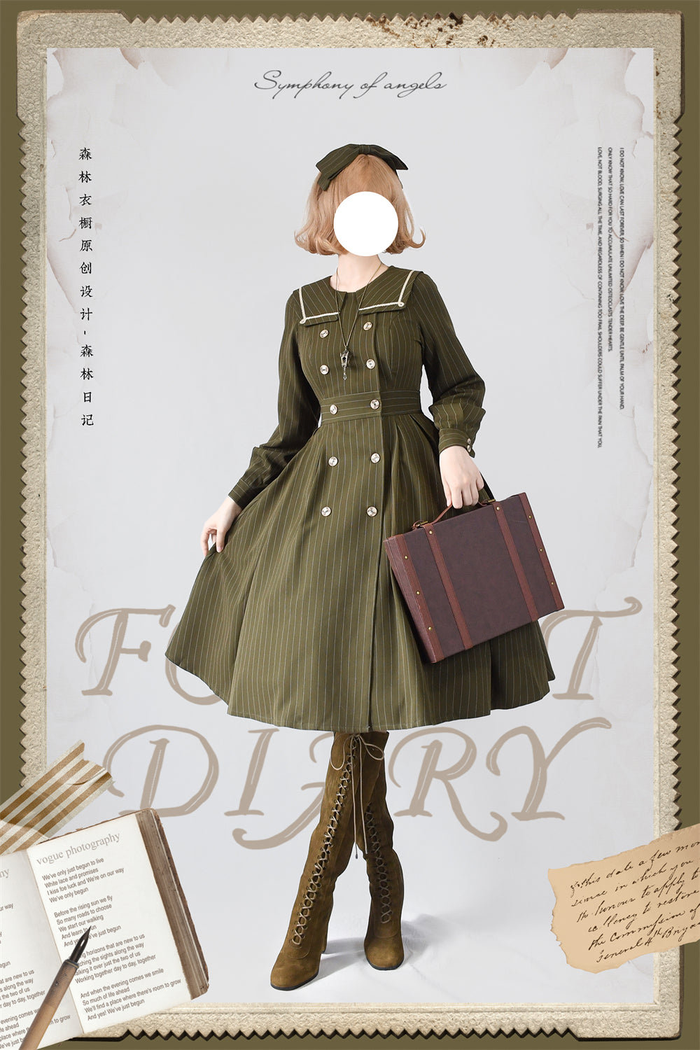 Forest Diary ストライプクラシカルコートワンピース リボンカチューシャ付き