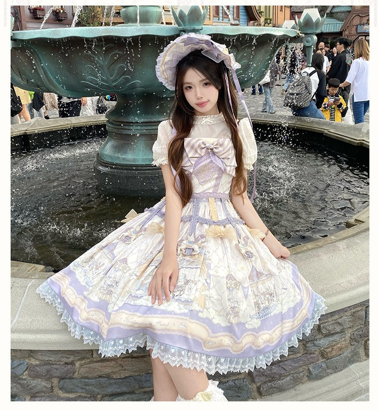 Cloud Paradise Halter Neck Jumper Skirt