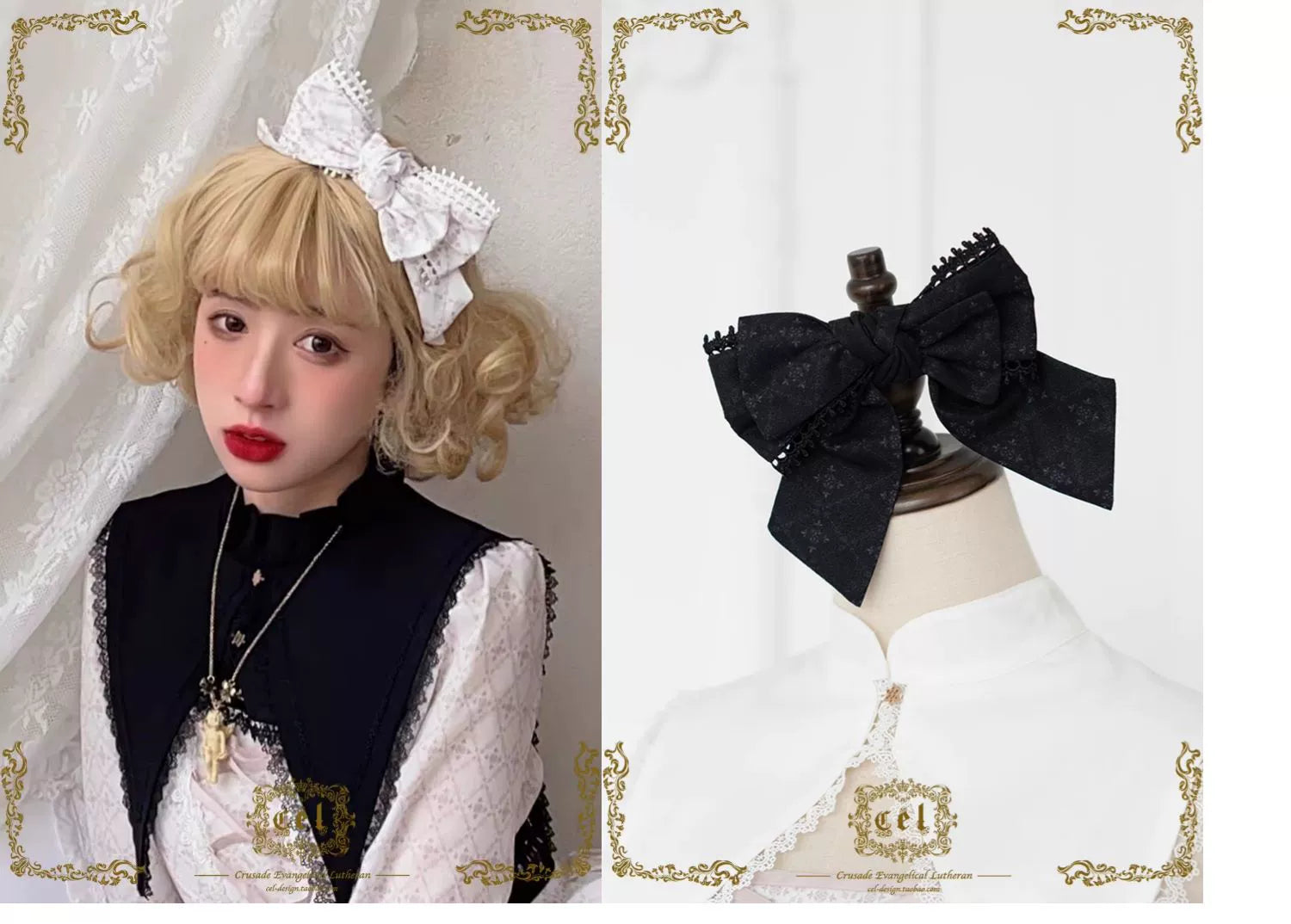 【同時購入のみ】  The Holy Cross アクセサリー