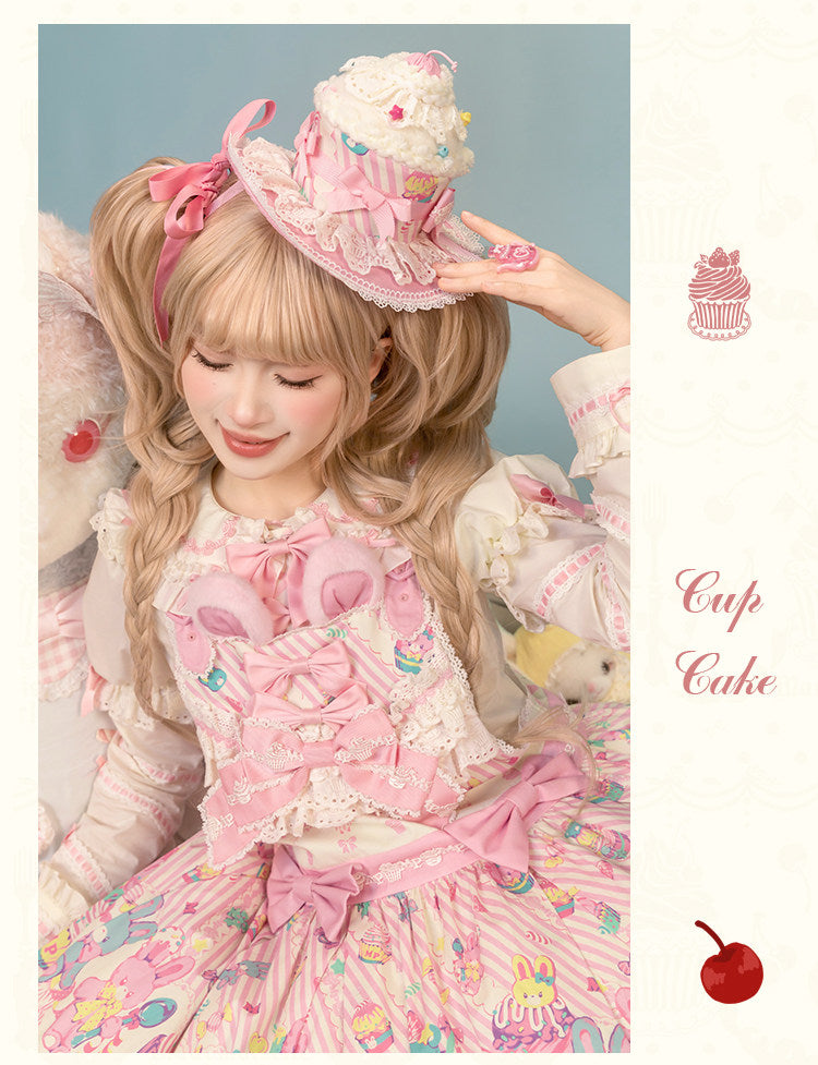 【受注予約1/26まで】Sweet Cup Cake プリントサスペンダースカート
