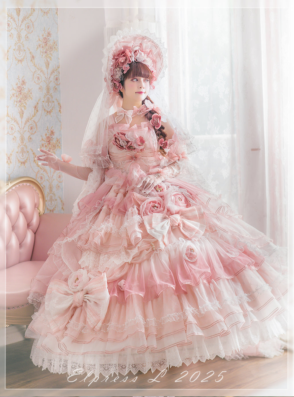 [Pre-orders available until 2/26] Full of Fragrance Dress with Train and Inner Skirt - Pink