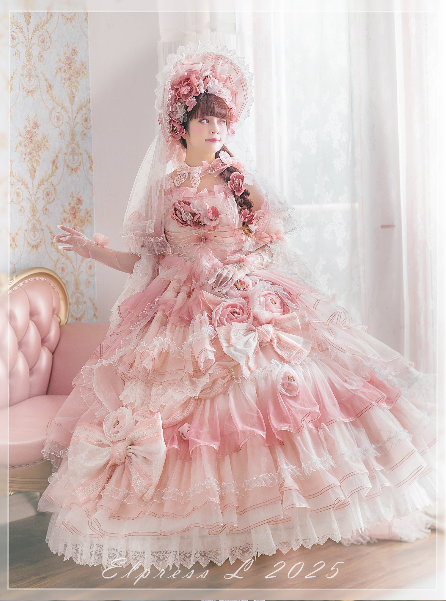 [Pre-orders available until 2/26] Full of Fragrance Dress with Train and Inner Skirt - Pink