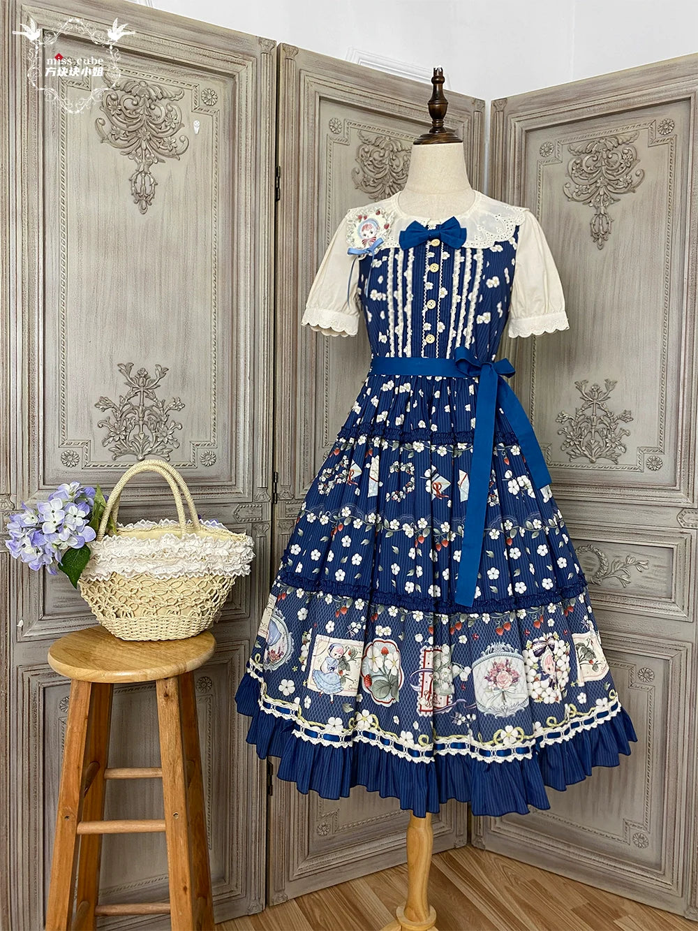 [Pre-orders available until 5/8] Sweetie Sheep Fake Layered Dress