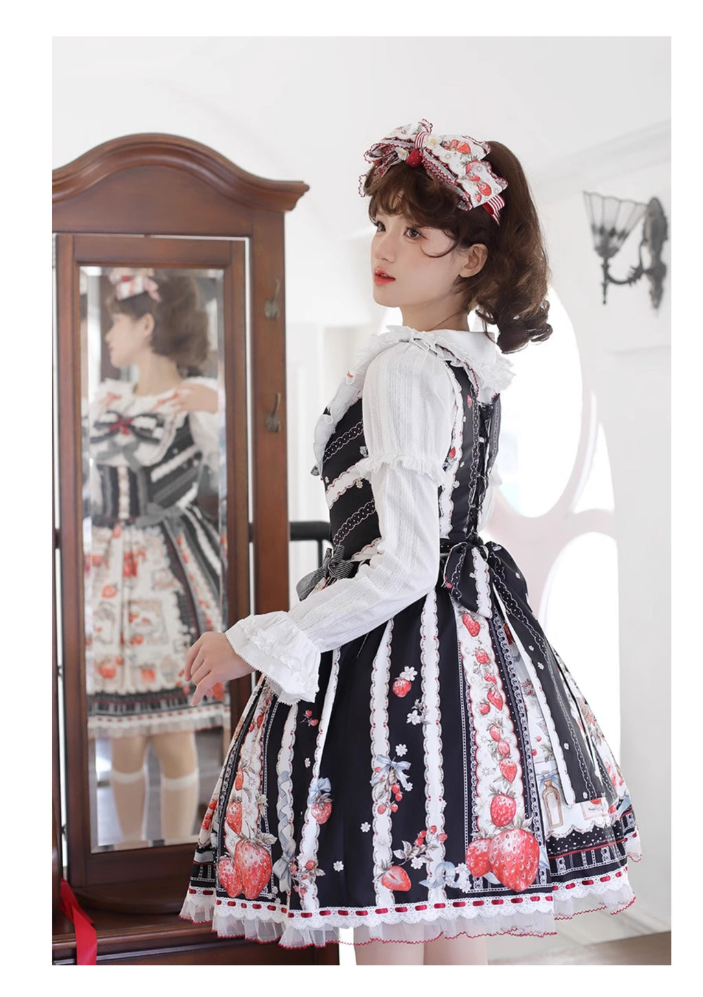 [Pre-orders available until 2/26] Strawberry Manor Print Jumper Skirt