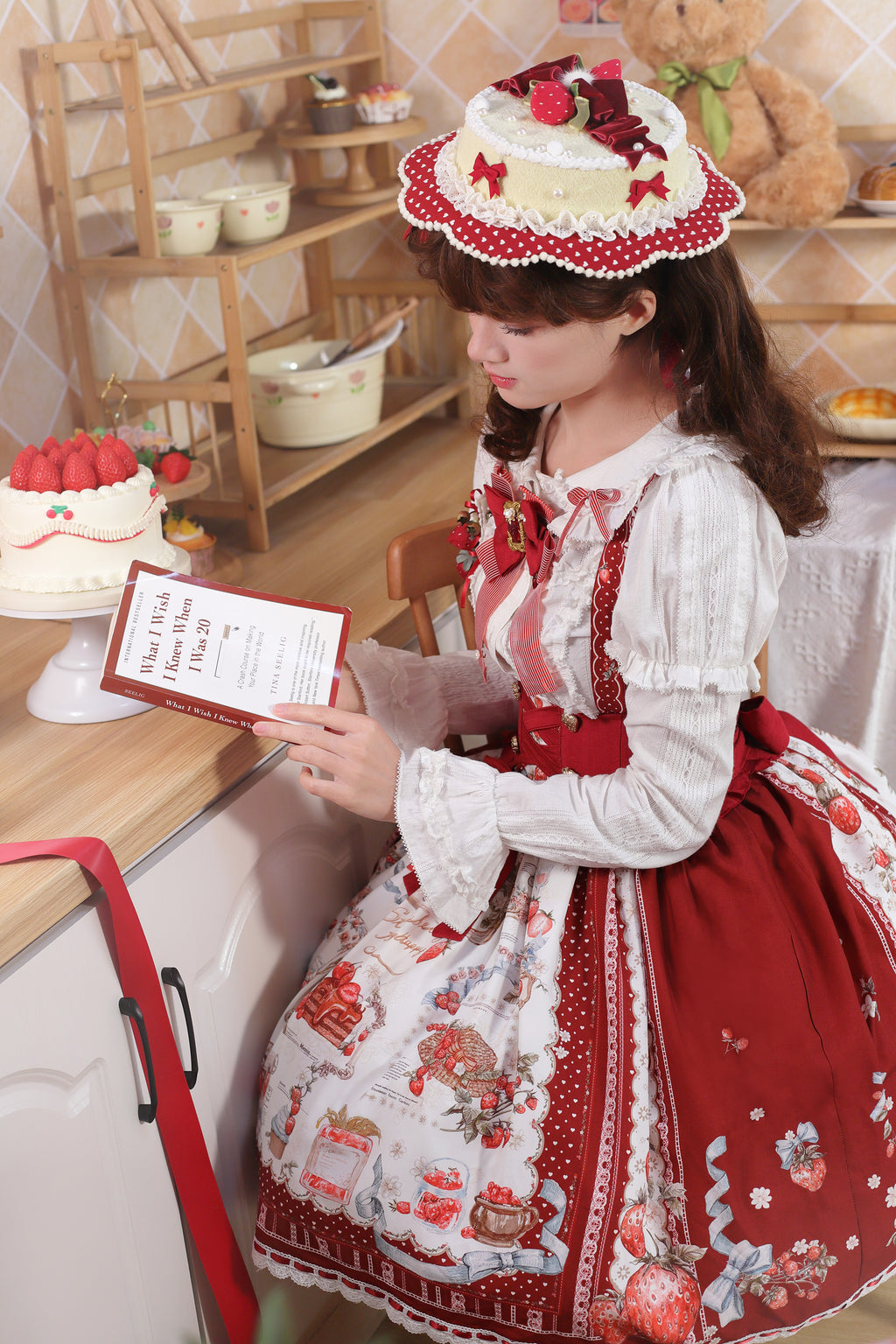 [Pre-orders available until 2/26] Strawberry Manor Print Suspender Skirt