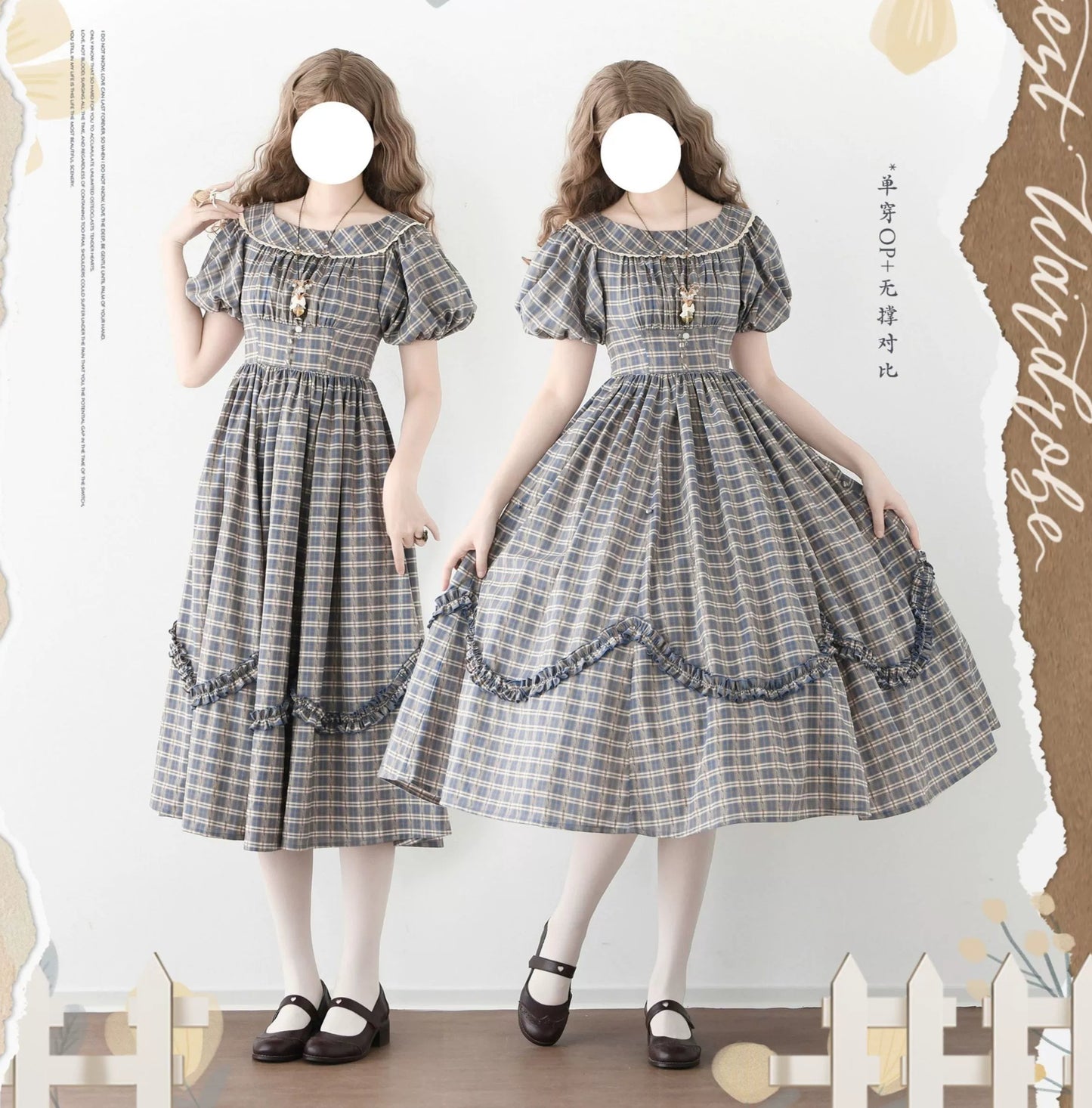 Forest Picnic チェックのワンピース