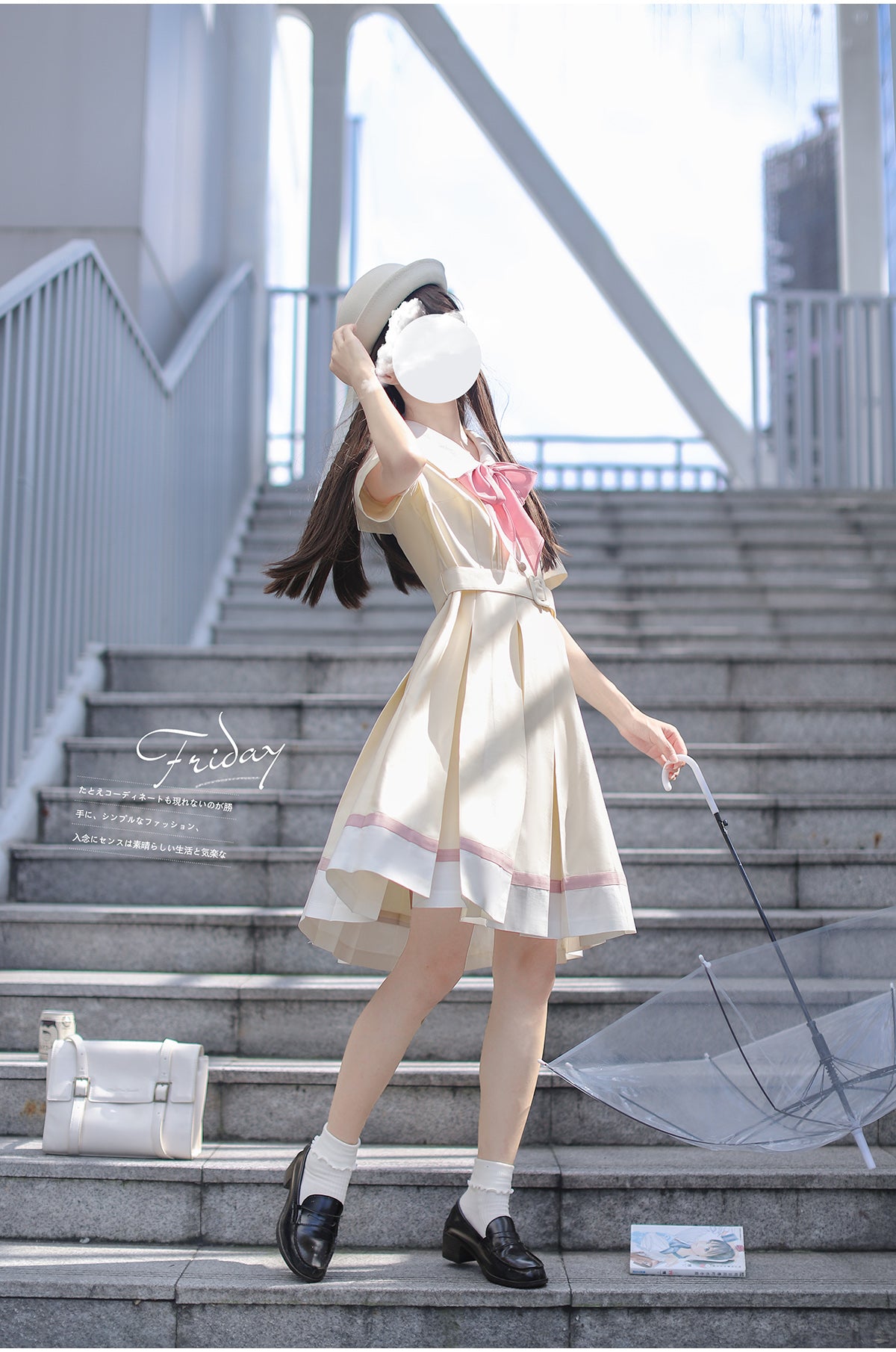 After the Rain カモミールの花咲く制服風ワンピース