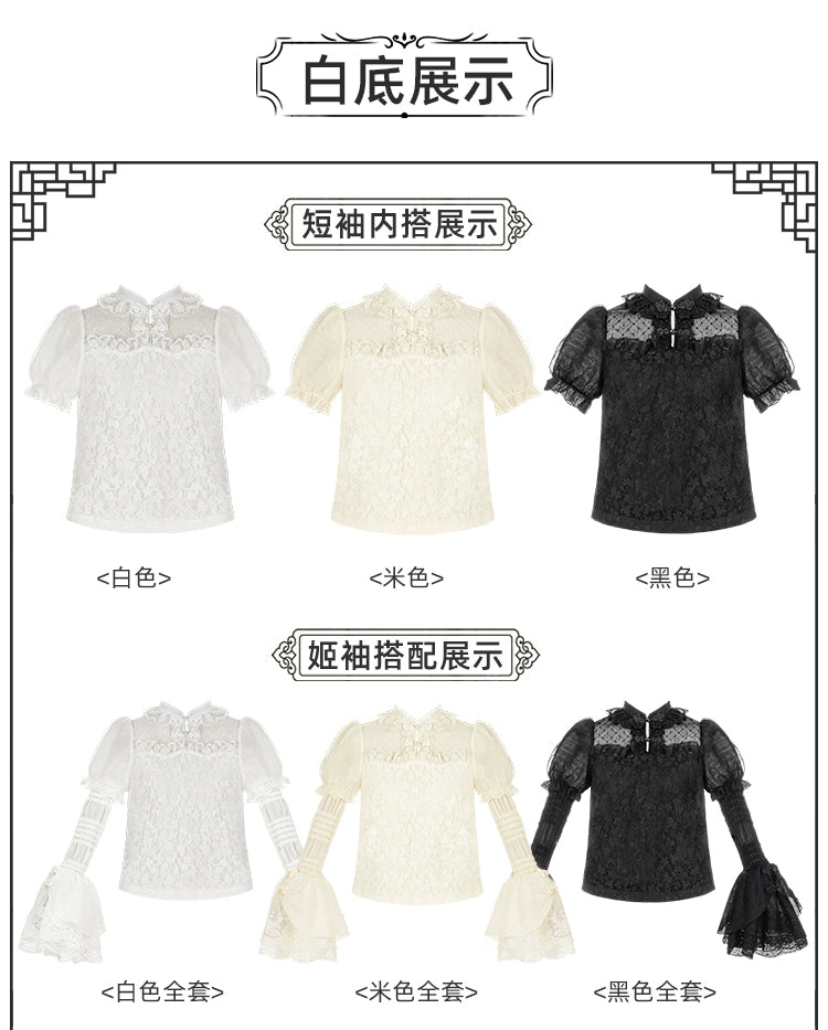 Lace floral blouse with detachable sleeves