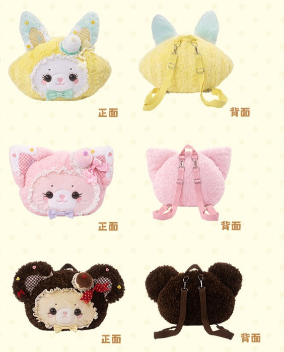 【受注予約9/8まで】Summer Ice Cool ぬいぐるみバッグ・カチューシャ他アクセサリー