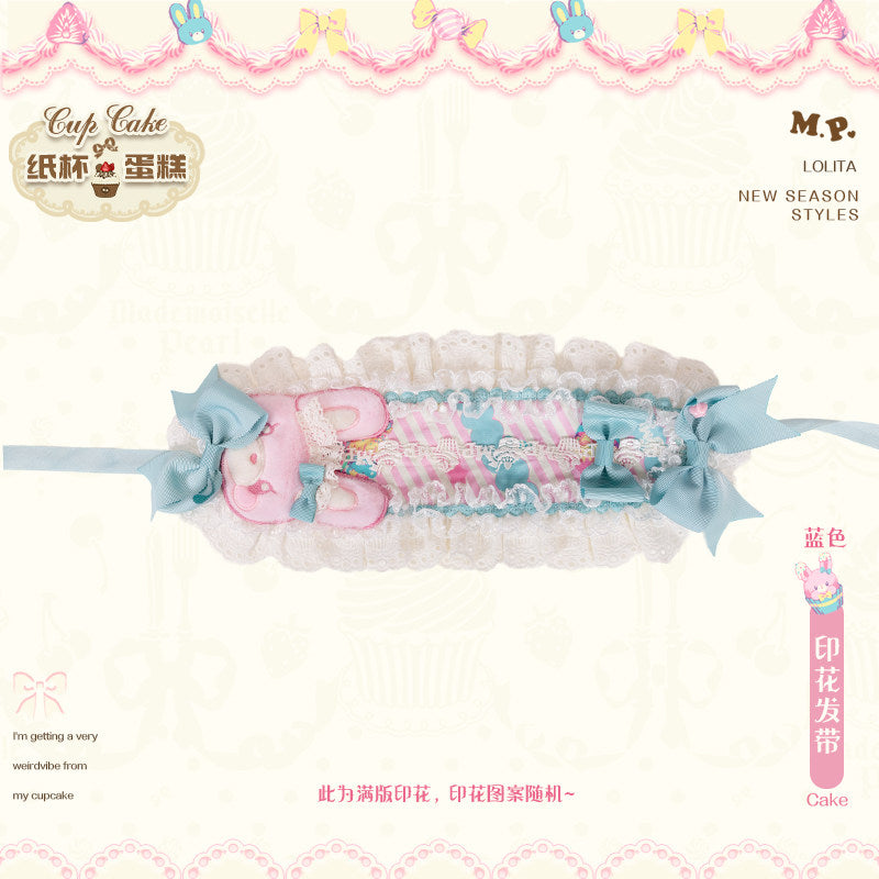 同時購入のみ【受注予約1/26まで】Sweet Cup Cake ヘアアクセサリー