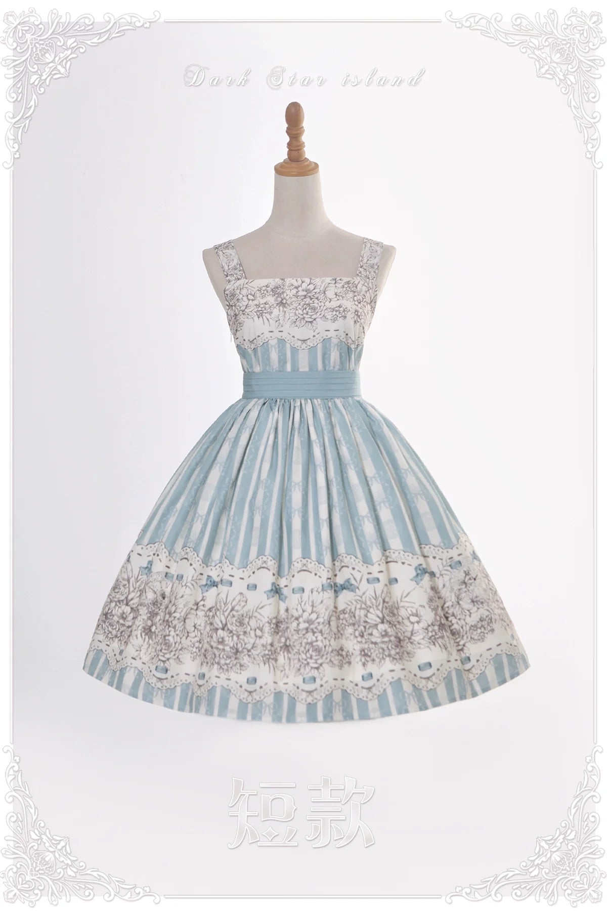 [Sale period ended] Blooming Flowers and Clocks Jumper Skirt