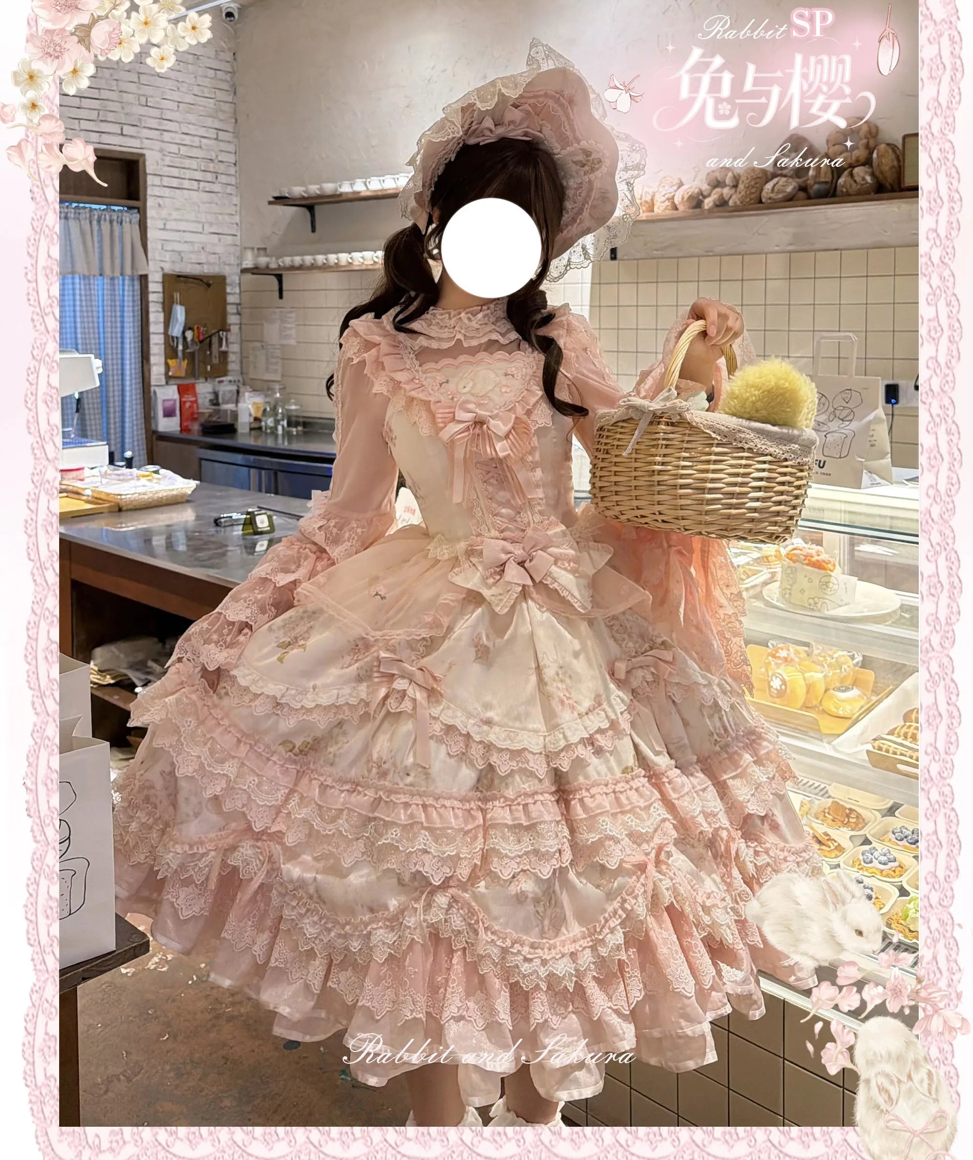 【受注予約8/5まで】Rabbit and Sakura ラグジュアリードレス
