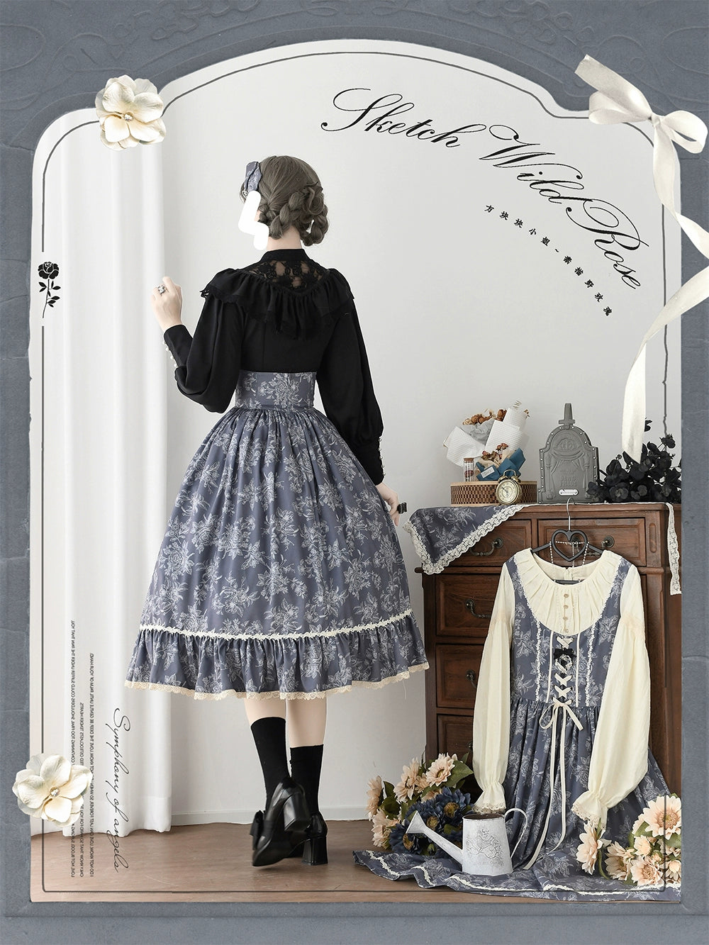 【予約販売】Sketch Wild Rose ハイウエストスカート プリントタイプ