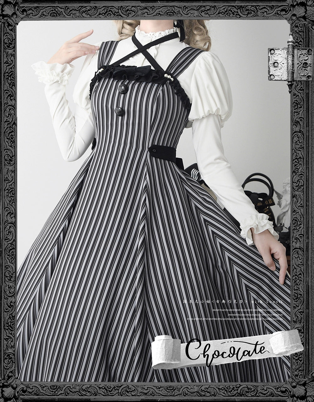 【受注予約12/4まで】Classic Chocolat Stripe リボンタイブラウス