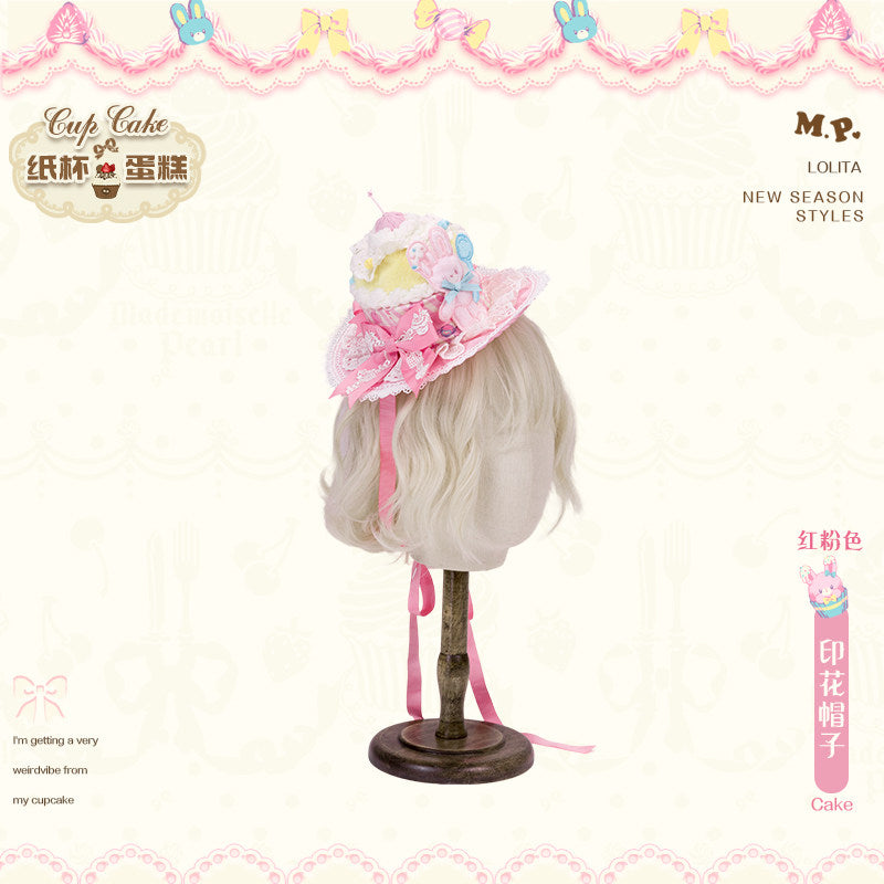 同時購入のみ【受注予約1/26まで】Sweet Cup Cake ヘアアクセサリー