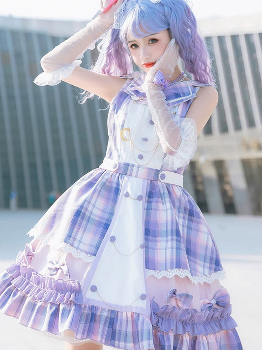 Starry and Radiant sweet check idol style jumper skirt