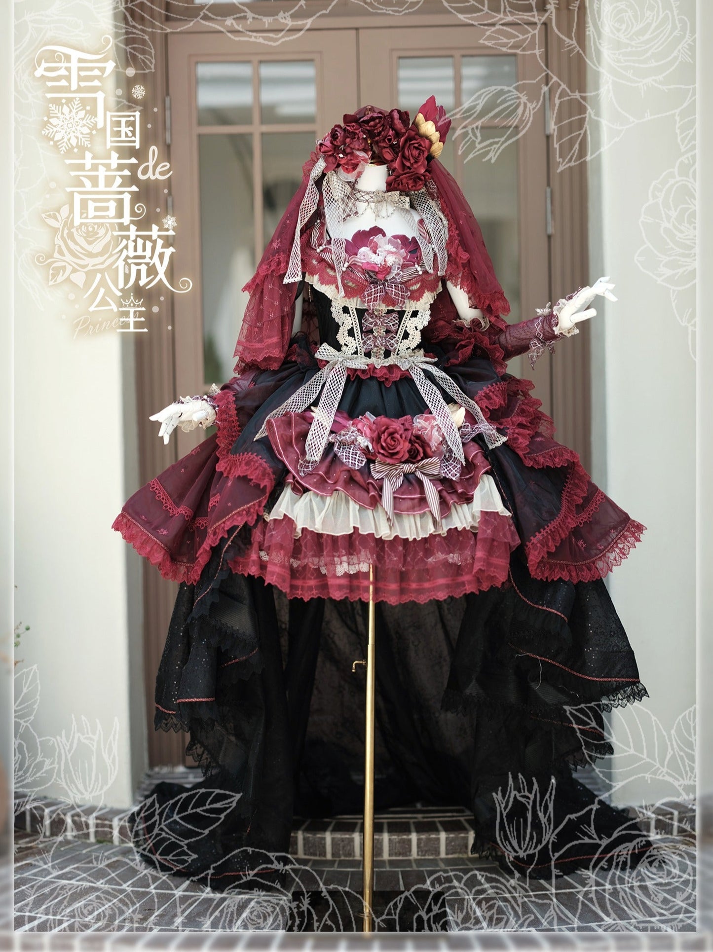 【受注予約8/13まで】Snow Rose Princess トレーン付きドレス・レッド×ブラック（ゴールド）