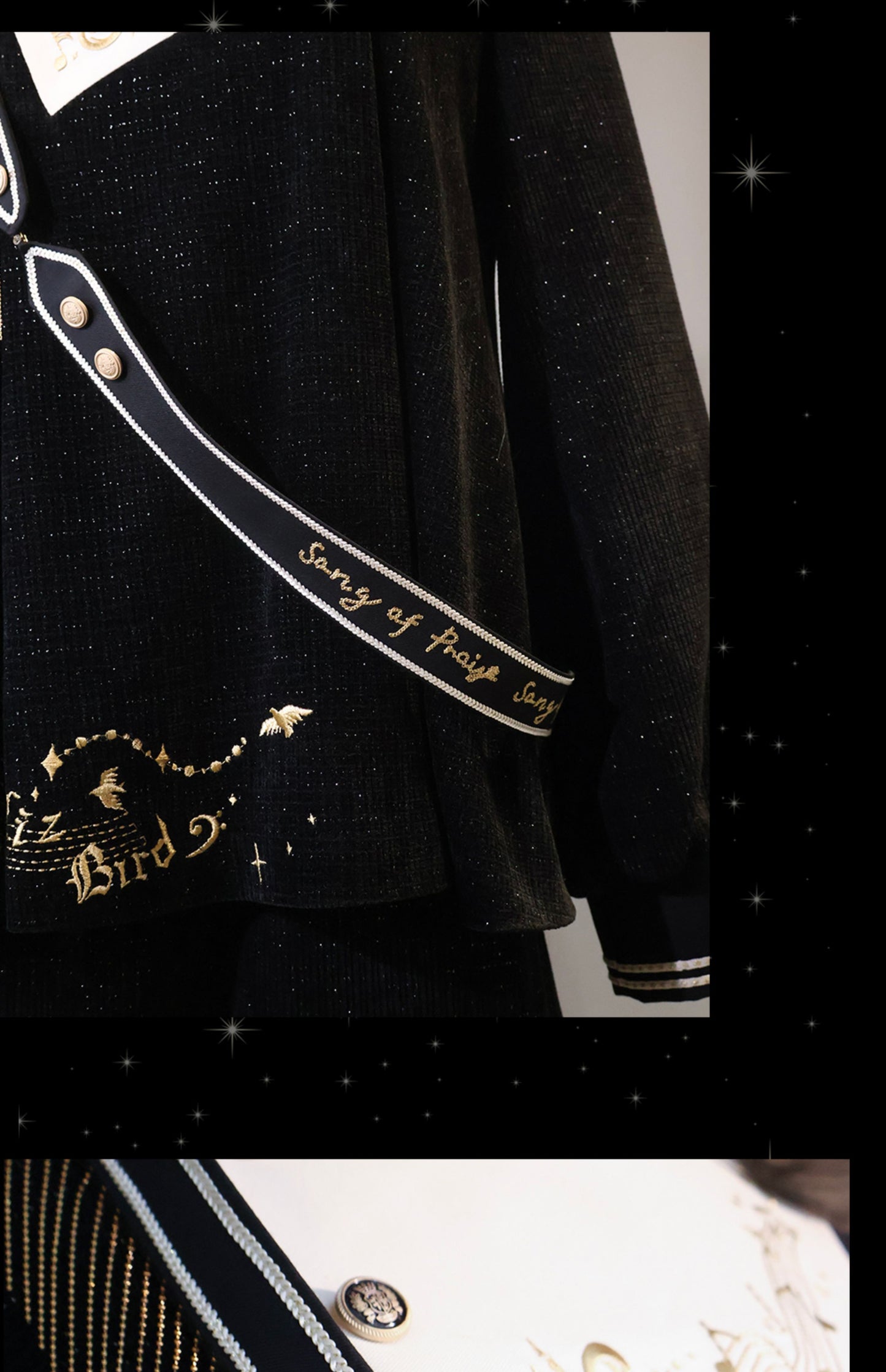 Song of Tomorrow 皇子系パンツセットアップ