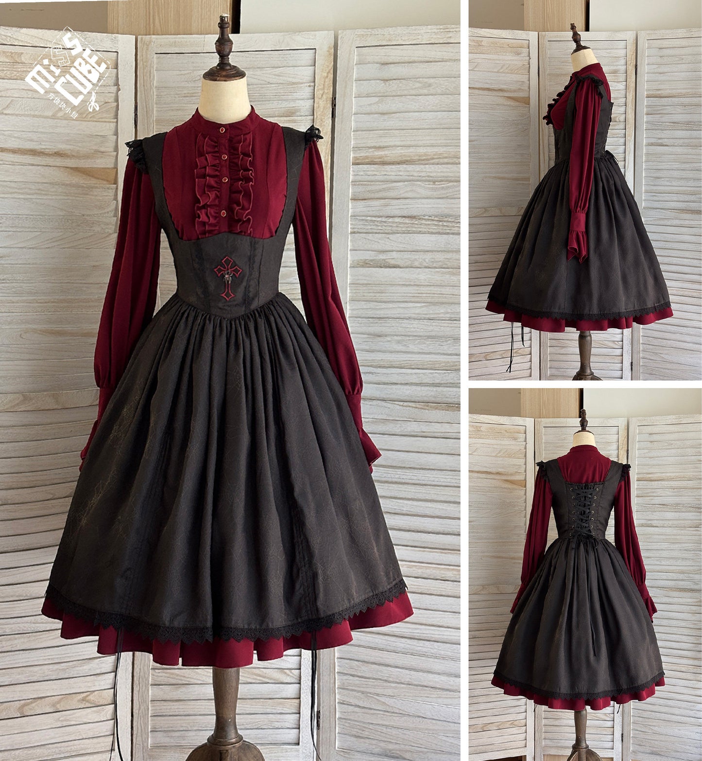 【受注予約1/18まで】Blood Night Lantern Master ジャガードジャンパースカート