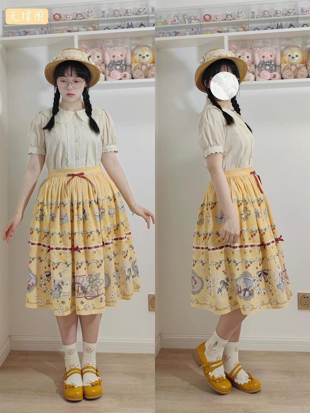 [Pre-orders available until 2/19] Sweetie Sheep Cutwork Lace Short Sleeve Blouse
