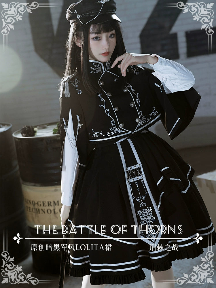 Battle of Thorns いばらのミリタリーセットアップ