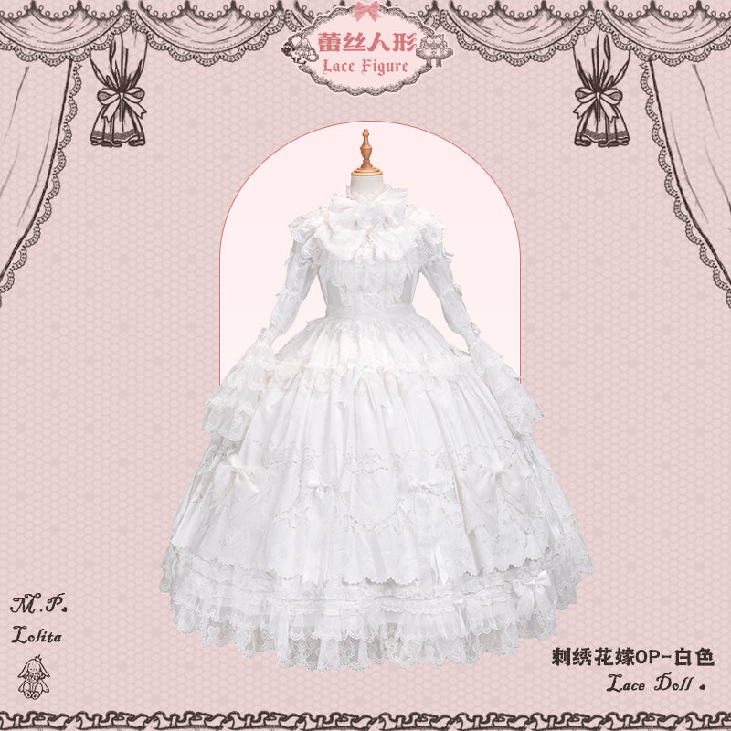 【受注予約12/23まで】Lace Figure 刺繍ラグジュアリードレス