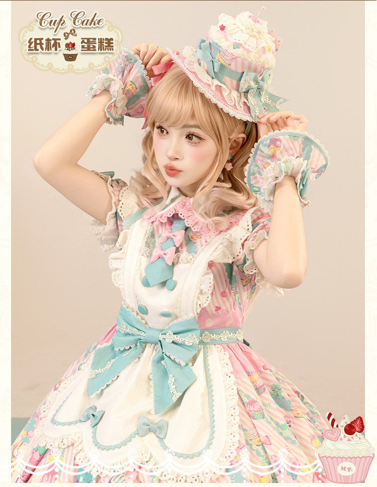【受注予約1/26まで】Sweet Cup Cake プリントワンピース