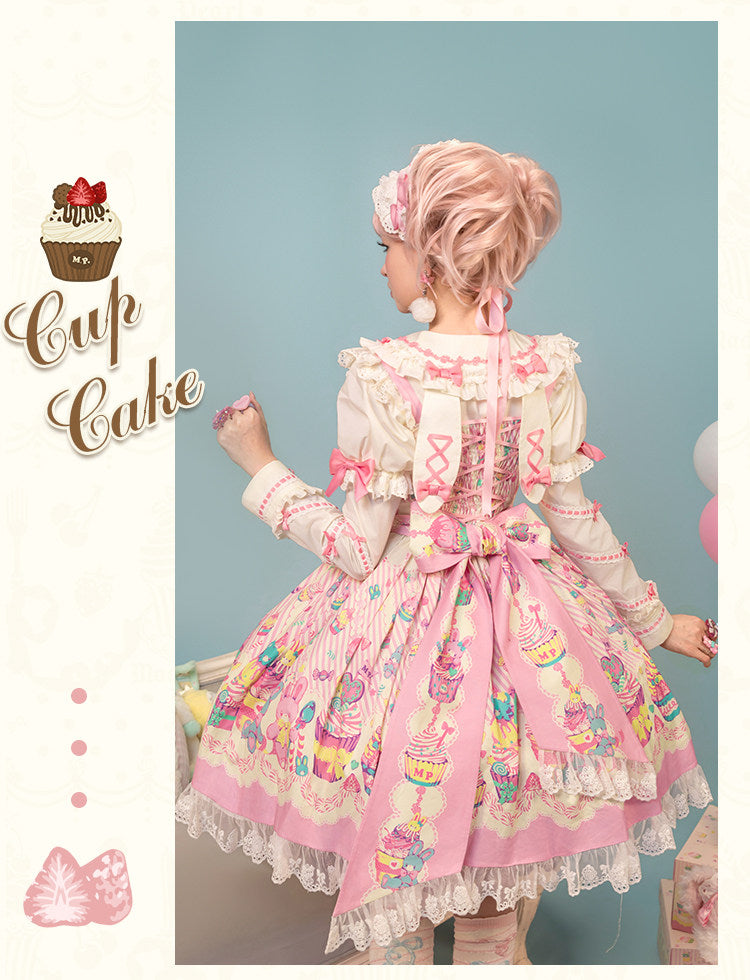 【受注予約1/26まで】Sweet Cup Cake プリントジャンパースカート