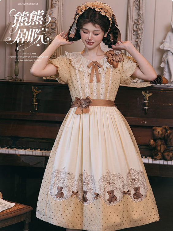 同時購入のみ【受注予約12/18まで】Strawberry and Bear Theater アクセサリー