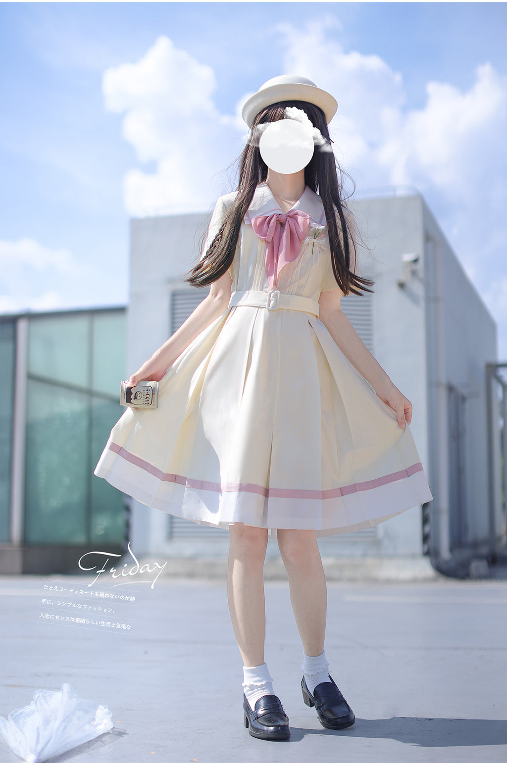 After the Rain カモミールの花咲く制服風ワンピース