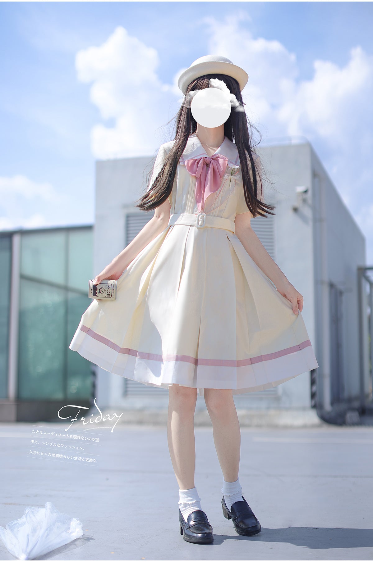 After the Rain カモミールの花咲く制服風ワンピース