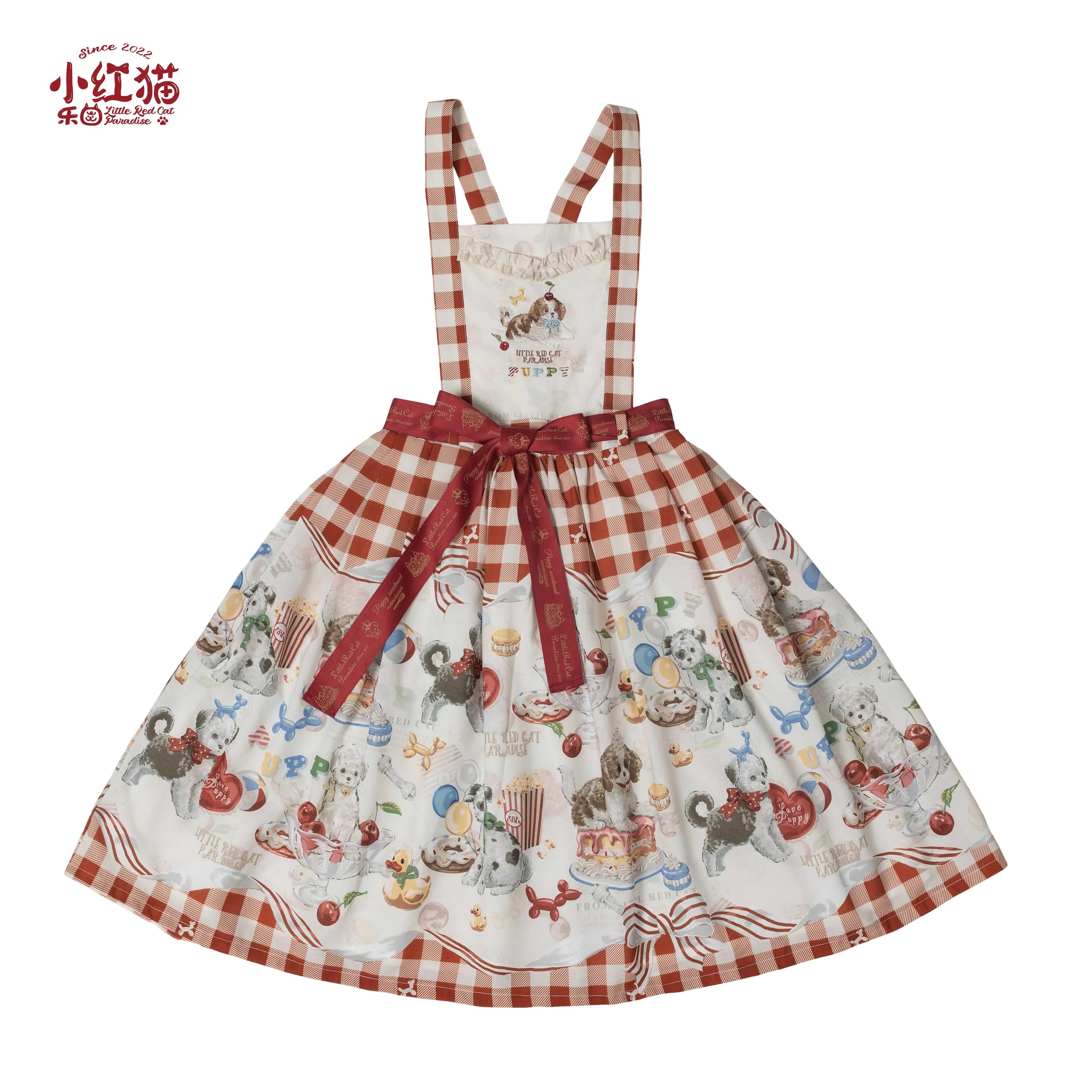 Puppy Patissier 2way overall skirt