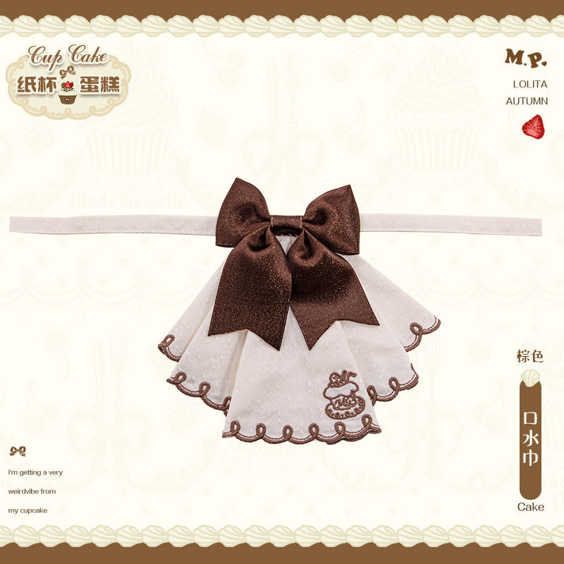 同時購入のみ【受注予約1/26まで】Sweet Cup Cake アクセサリー