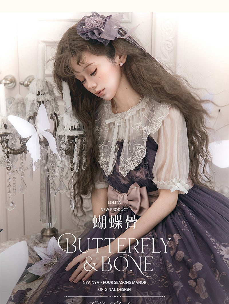 【受注予約11/19まで】Butterfly and Bone 刺繍襟の半袖ブラウス