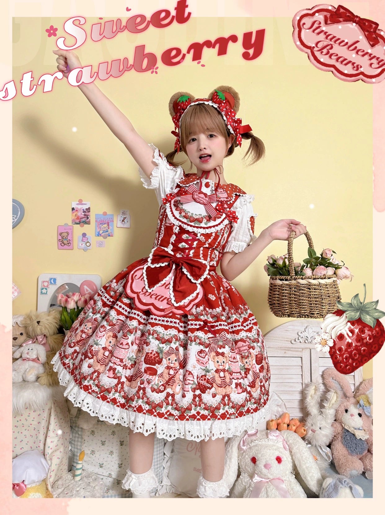 [Pre-orders available until 8/28] Bear Strawberry Garden Jumper Skirt 3-piece set