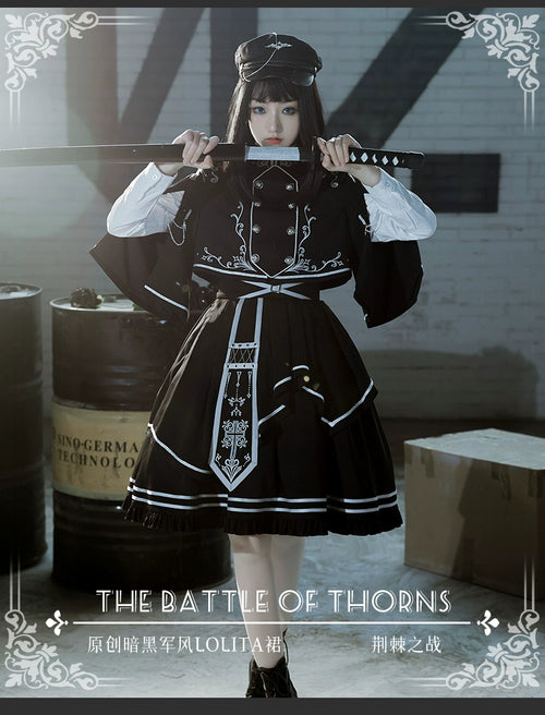 Battle of Thorns いばらのミリタリーセットアップ