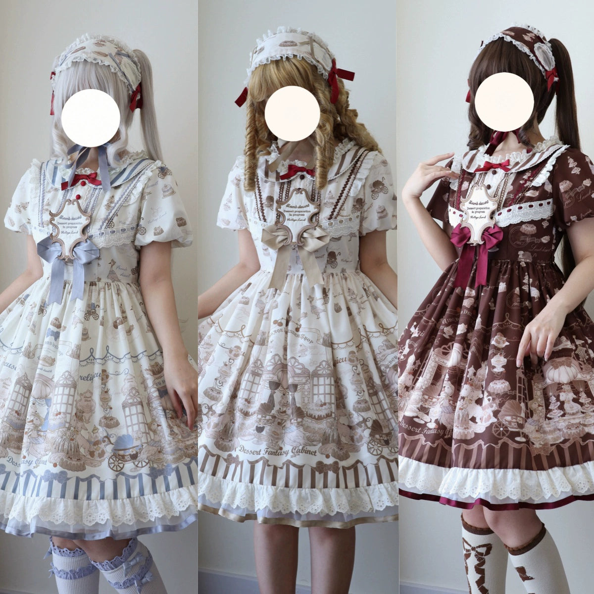 【同時購入のみ】Antique Dessert Room アクセサリー