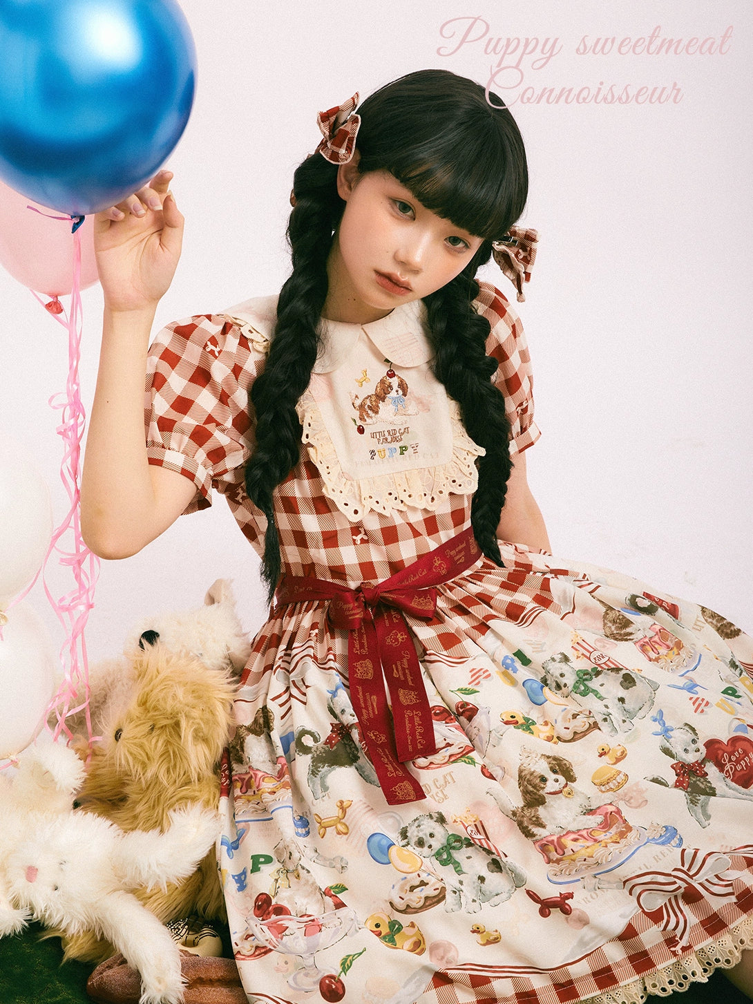 Puppy Patissier short sleeve dress